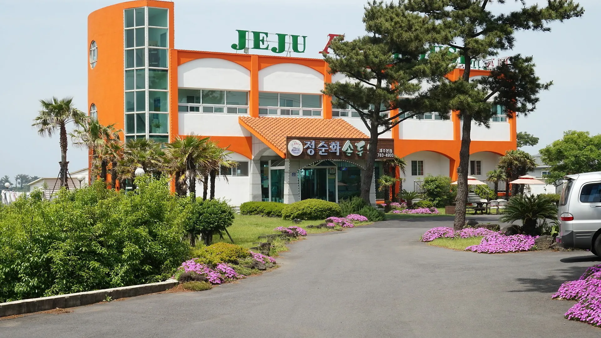 Jeju Feel House Hotel Guest house