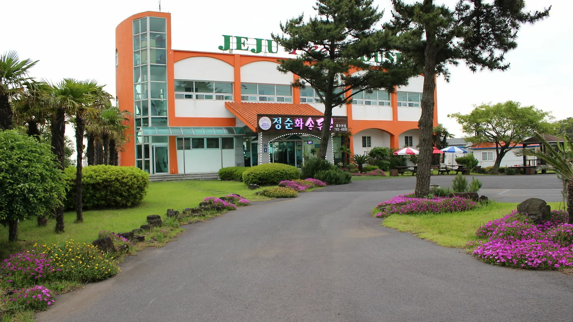 Jeju Feel House Hotel South Korea
